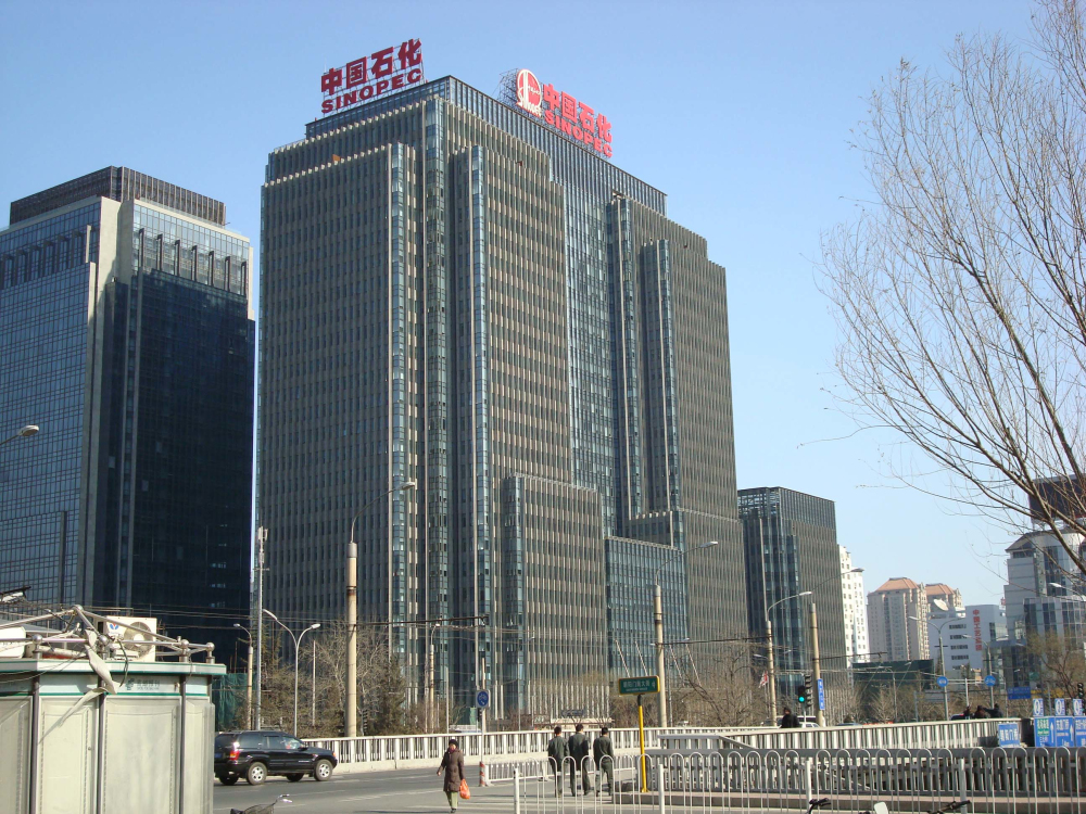 Sinopec