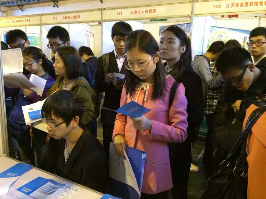 2015康利全国巡回校园招聘会顺利举行