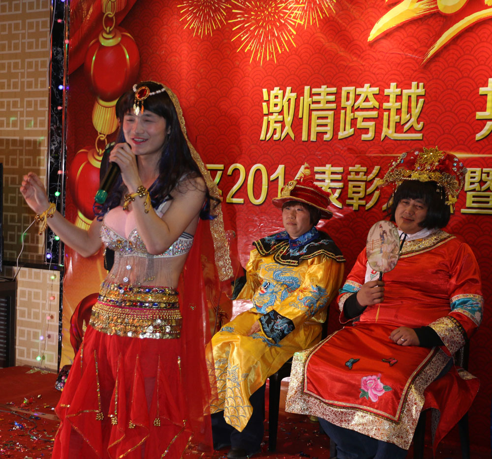 “激情跨越•共铸辉煌”——康利集团2014年度表彰大会暨2015新春联欢晚会大放异彩