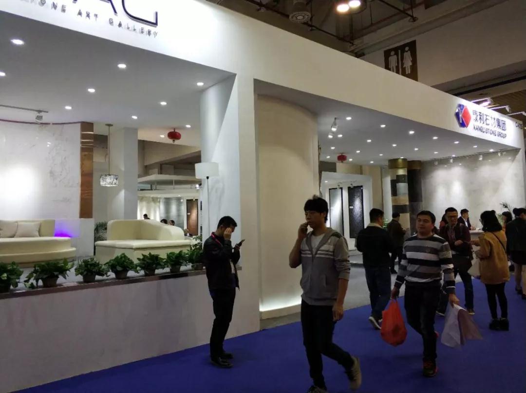 厦门石材展华丽登场 海内外客商聚焦康利“石尚秀”