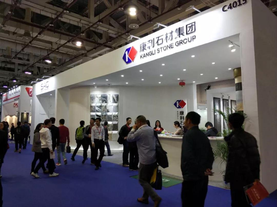 厦门石材展华丽登场 海内外客商聚焦康利“石尚秀”