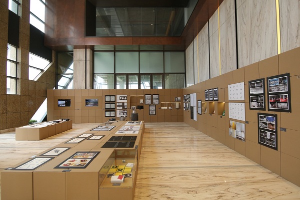 “香港设计师协会环球设计大奖深港交流展”在康利城隆重开幕