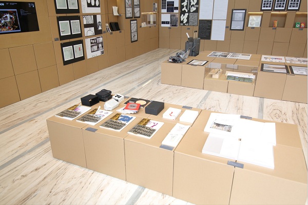 “香港设计师协会环球设计大奖深港交流展”在康利城隆重开幕