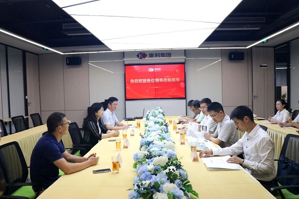 南湾街道党工委书记刘渊率队莅临康利城调研