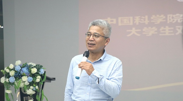 重磅！中国科学院大学联合康利集团强强打造“两个基地”