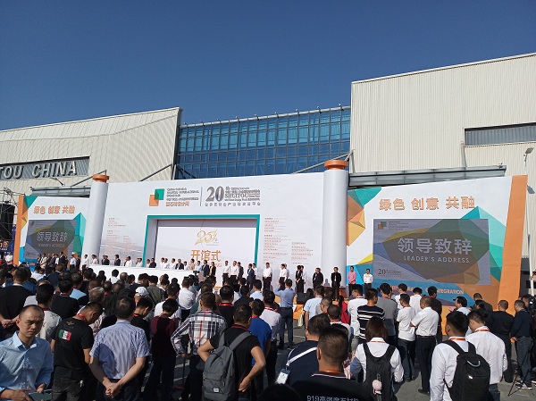 康利参加第二十届中国（南安）水头国际石材博览会暨石材设计周